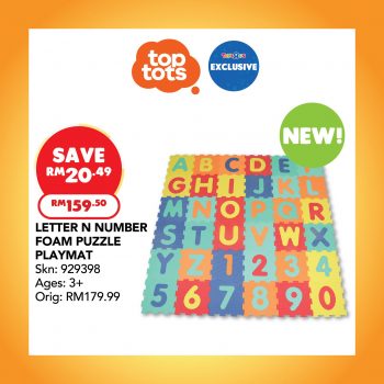 Toys-R-Us-Holiday-Treasures-Deal-3-350x350 - Baby & Kids & Parenting Johor Kedah Kelantan Kuala Lumpur Melaka Negeri Sembilan Online Store Pahang Penang Perak Perlis Promotions & Freebies Putrajaya Sabah Sarawak Selangor Terengganu Toys 