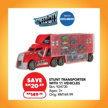 Toys-R-Us-Holiday-Treasures-Deal-6-350x350 - Baby & Kids & Parenting Johor Kedah Kelantan Kuala Lumpur Melaka Negeri Sembilan Online Store Pahang Penang Perak Perlis Promotions & Freebies Putrajaya Sabah Sarawak Selangor Terengganu Toys 