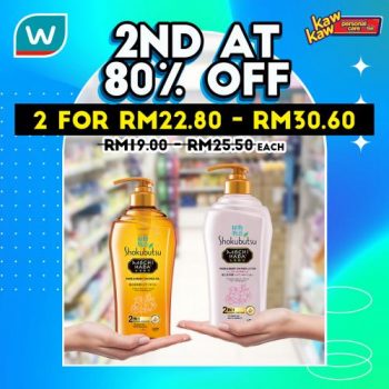 Watsons-Bath-Care-Sale-1-1-350x350 - Beauty & Health Fragrances Hair Care Johor Kedah Kelantan Kuala Lumpur Malaysia Sales Melaka Negeri Sembilan Online Store Pahang Penang Perak Perlis Personal Care Putrajaya Sabah Sarawak Selangor Terengganu 