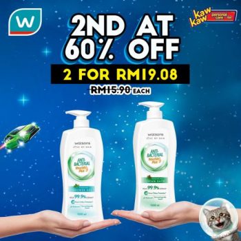 Watsons-Bath-Care-Sale-12-350x350 - Beauty & Health Fragrances Johor Kedah Kelantan Kuala Lumpur Malaysia Sales Melaka Negeri Sembilan Pahang Penang Perak Perlis Personal Care Putrajaya Sabah Sarawak Selangor Terengganu 