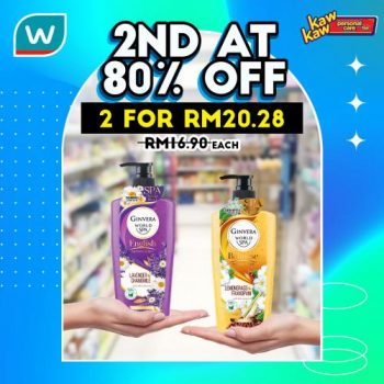 Watsons-Bath-Care-Sale-2-1-350x350 - Beauty & Health Fragrances Hair Care Johor Kedah Kelantan Kuala Lumpur Malaysia Sales Melaka Negeri Sembilan Online Store Pahang Penang Perak Perlis Personal Care Putrajaya Sabah Sarawak Selangor Terengganu 