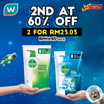 Watsons-Bath-Care-Sale-7-350x350 - Beauty & Health Fragrances Johor Kedah Kelantan Kuala Lumpur Malaysia Sales Melaka Negeri Sembilan Pahang Penang Perak Perlis Personal Care Putrajaya Sabah Sarawak Selangor Terengganu 