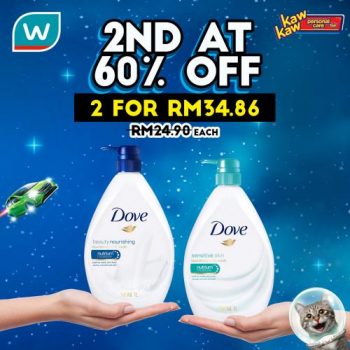 Watsons-Bath-Care-Sale-8-350x350 - Beauty & Health Fragrances Johor Kedah Kelantan Kuala Lumpur Malaysia Sales Melaka Negeri Sembilan Pahang Penang Perak Perlis Personal Care Putrajaya Sabah Sarawak Selangor Terengganu 