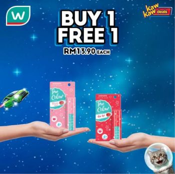 Watsons-Brand-Products-Sale-1-350x349 - Beauty & Health Cosmetics Fragrances Health Supplements Johor Kedah Kelantan Kuala Lumpur Malaysia Sales Melaka Negeri Sembilan Online Store Pahang Penang Perak Perlis Personal Care Putrajaya Sabah Sarawak Selangor Skincare Terengganu 