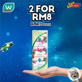 Watsons-Brand-Products-Sale-10-350x349 - Beauty & Health Cosmetics Fragrances Health Supplements Johor Kedah Kelantan Kuala Lumpur Malaysia Sales Melaka Negeri Sembilan Online Store Pahang Penang Perak Perlis Personal Care Putrajaya Sabah Sarawak Selangor Skincare Terengganu 