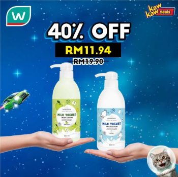Watsons-Brand-Products-Sale-11-350x349 - Beauty & Health Cosmetics Fragrances Health Supplements Johor Kedah Kelantan Kuala Lumpur Malaysia Sales Melaka Negeri Sembilan Online Store Pahang Penang Perak Perlis Personal Care Putrajaya Sabah Sarawak Selangor Skincare Terengganu