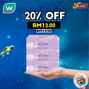 Watsons-Brand-Products-Sale-15-350x349 - Beauty & Health Cosmetics Fragrances Health Supplements Johor Kedah Kelantan Kuala Lumpur Malaysia Sales Melaka Negeri Sembilan Online Store Pahang Penang Perak Perlis Personal Care Putrajaya Sabah Sarawak Selangor Skincare Terengganu 