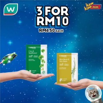 Watsons-Brand-Products-Sale-3-1-350x349 - Beauty & Health Cosmetics Fragrances Hair Care Health Supplements Johor Kedah Kelantan Kuala Lumpur Malaysia Sales Melaka Negeri Sembilan Online Store Pahang Penang Perak Perlis Personal Care Putrajaya Sabah Sarawak Selangor Skincare Terengganu Treatments 