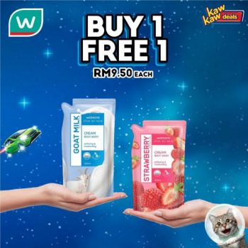 Watsons-Brand-Products-Sale-5-350x349 - Beauty & Health Cosmetics Fragrances Health Supplements Johor Kedah Kelantan Kuala Lumpur Malaysia Sales Melaka Negeri Sembilan Online Store Pahang Penang Perak Perlis Personal Care Putrajaya Sabah Sarawak Selangor Skincare Terengganu