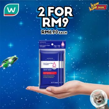 Watsons-Brand-Products-Sale-9-350x349 - Beauty & Health Cosmetics Fragrances Health Supplements Johor Kedah Kelantan Kuala Lumpur Malaysia Sales Melaka Negeri Sembilan Online Store Pahang Penang Perak Perlis Personal Care Putrajaya Sabah Sarawak Selangor Skincare Terengganu 