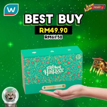 Watsons-Health-Care-Sale-10-350x350 - Beauty & Health Health Supplements Johor Kedah Kelantan Kuala Lumpur Malaysia Sales Melaka Negeri Sembilan Online Store Pahang Penang Perak Perlis Personal Care Putrajaya Sabah Sarawak Selangor Terengganu 