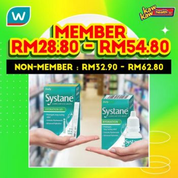 Watsons-Health-Care-Sale-12-3-350x350 - Beauty & Health Health Supplements Johor Kedah Kelantan Kuala Lumpur Malaysia Sales Melaka Negeri Sembilan Pahang Penang Perak Perlis Putrajaya Sabah Sarawak Selangor Terengganu 