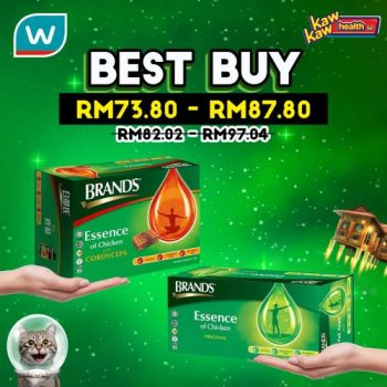 Watsons-Health-Care-Sale-13-1-350x350 - Beauty & Health Health Supplements Johor Kedah Kelantan Kuala Lumpur Malaysia Sales Melaka Negeri Sembilan Online Store Pahang Penang Perak Perlis Personal Care Putrajaya Sabah Sarawak Selangor Terengganu 