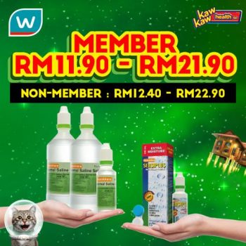 Watsons-Health-Care-Sale-13-350x350 - Beauty & Health Health Supplements Johor Kedah Kelantan Kuala Lumpur Malaysia Sales Melaka Negeri Sembilan Online Store Pahang Penang Perak Perlis Personal Care Putrajaya Sabah Sarawak Selangor Terengganu 