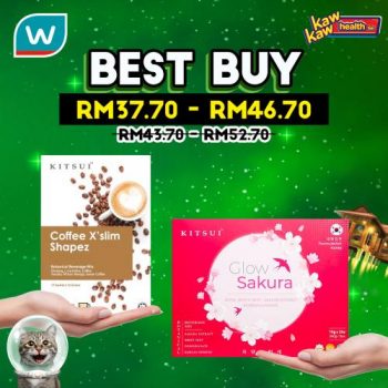 Watsons-Health-Care-Sale-14-1-350x350 - Beauty & Health Health Supplements Johor Kedah Kelantan Kuala Lumpur Malaysia Sales Melaka Negeri Sembilan Online Store Pahang Penang Perak Perlis Personal Care Putrajaya Sabah Sarawak Selangor Terengganu 