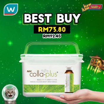 Watsons-Health-Care-Sale-15-1-350x350 - Beauty & Health Health Supplements Johor Kedah Kelantan Kuala Lumpur Malaysia Sales Melaka Negeri Sembilan Online Store Pahang Penang Perak Perlis Personal Care Putrajaya Sabah Sarawak Selangor Terengganu 