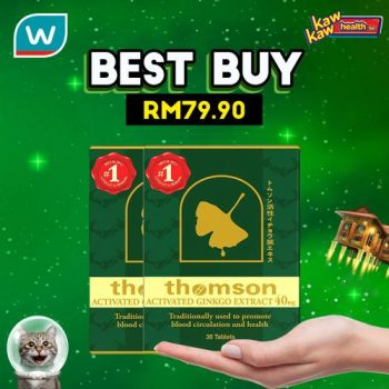 Watsons-Health-Care-Sale-16-1-350x350 - Beauty & Health Health Supplements Johor Kedah Kelantan Kuala Lumpur Malaysia Sales Melaka Negeri Sembilan Online Store Pahang Penang Perak Perlis Personal Care Putrajaya Sabah Sarawak Selangor Terengganu 