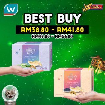 Watsons-Health-Care-Sale-16-350x350 - Beauty & Health Health Supplements Johor Kedah Kelantan Kuala Lumpur Malaysia Sales Melaka Negeri Sembilan Online Store Pahang Penang Perak Perlis Personal Care Putrajaya Sabah Sarawak Selangor Terengganu 