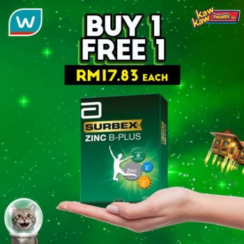 Watsons-Health-Care-Sale-2-1-350x350 - Beauty & Health Health Supplements Johor Kedah Kelantan Kuala Lumpur Malaysia Sales Melaka Negeri Sembilan Online Store Pahang Penang Perak Perlis Personal Care Putrajaya Sabah Sarawak Selangor Terengganu 