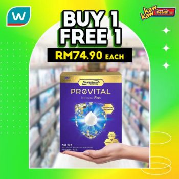 Watsons-Health-Care-Sale-2-4-350x350 - Beauty & Health Health Supplements Johor Kedah Kelantan Kuala Lumpur Malaysia Sales Melaka Negeri Sembilan Pahang Penang Perak Perlis Personal Care Putrajaya Sabah Sarawak Selangor Skincare Terengganu 