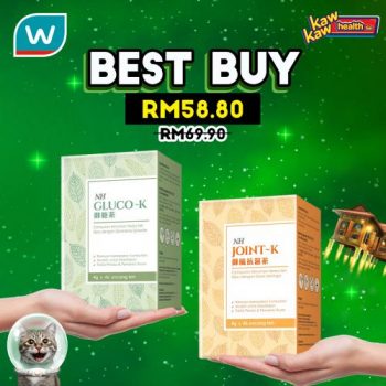 Watsons-Health-Care-Sale-22-1-350x350 - Beauty & Health Health Supplements Johor Kedah Kelantan Kuala Lumpur Malaysia Sales Melaka Negeri Sembilan Online Store Pahang Penang Perak Perlis Personal Care Putrajaya Sabah Sarawak Selangor Terengganu 