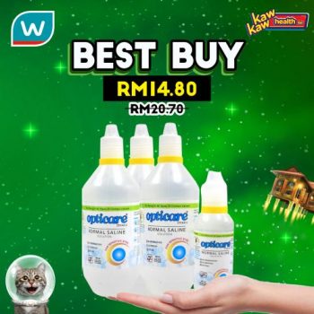 Watsons-Health-Care-Sale-23-1-350x350 - Beauty & Health Johor Kedah Kelantan Kuala Lumpur Malaysia Sales Melaka Online Store Pahang Penang Perak Perlis Putrajaya Sabah Sarawak Selangor Skincare Terengganu 