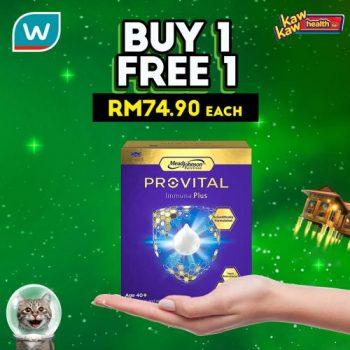 Watsons-Health-Care-Sale-3-1-350x350 - Beauty & Health Health Supplements Johor Kedah Kelantan Kuala Lumpur Malaysia Sales Melaka Negeri Sembilan Online Store Pahang Penang Perak Perlis Personal Care Putrajaya Sabah Sarawak Selangor Terengganu 