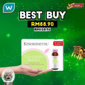 Watsons-Health-Care-Sale-5-350x350 - Beauty & Health Health Supplements Johor Kedah Kelantan Kuala Lumpur Malaysia Sales Melaka Negeri Sembilan Online Store Pahang Penang Perak Perlis Personal Care Putrajaya Sabah Sarawak Selangor Terengganu 