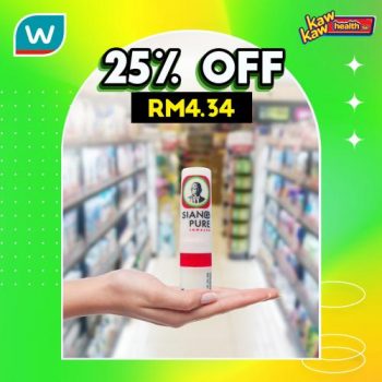 Watsons-Health-Care-Sale-5-4-350x350 - Beauty & Health Health Supplements Johor Kedah Kelantan Kuala Lumpur Malaysia Sales Melaka Negeri Sembilan Pahang Penang Perak Perlis Personal Care Putrajaya Sabah Sarawak Selangor Skincare Terengganu 