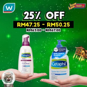 Watsons-Health-Care-Sale-8-1-350x350 - Beauty & Health Health Supplements Johor Kedah Kelantan Kuala Lumpur Malaysia Sales Melaka Negeri Sembilan Online Store Pahang Penang Perak Perlis Personal Care Putrajaya Sabah Sarawak Selangor Terengganu 