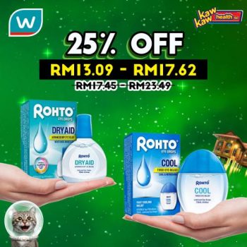 Watsons-Health-Care-Sale-9-1-350x350 - Beauty & Health Health Supplements Johor Kedah Kelantan Kuala Lumpur Malaysia Sales Melaka Negeri Sembilan Online Store Pahang Penang Perak Perlis Personal Care Putrajaya Sabah Sarawak Selangor Terengganu 