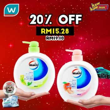 Watsons-Kaw-Kaw-Deals-Sale-17-350x350 - Beauty & Health Cosmetics Fragrances Hair Care Health Supplements Johor Kedah Kelantan Kuala Lumpur Malaysia Sales Melaka Negeri Sembilan Online Store Pahang Penang Perak Perlis Personal Care Putrajaya Sabah Sarawak Selangor Skincare Terengganu 