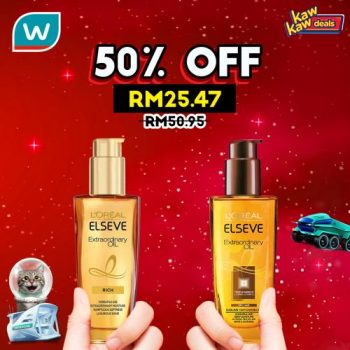 Watsons-Kaw-Kaw-Deals-Sale-2-350x350 - Beauty & Health Cosmetics Fragrances Hair Care Health Supplements Johor Kedah Kelantan Kuala Lumpur Malaysia Sales Melaka Negeri Sembilan Online Store Pahang Penang Perak Perlis Personal Care Putrajaya Sabah Sarawak Selangor Skincare Terengganu 