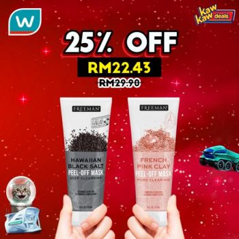 Watsons-Kaw-Kaw-Deals-Sale-26-350x350 - Beauty & Health Cosmetics Health Supplements Johor Kedah Kelantan Kuala Lumpur Malaysia Sales Melaka Negeri Sembilan Online Store Pahang Penang Perak Perlis Personal Care Putrajaya Sabah Sarawak Selangor Terengganu 