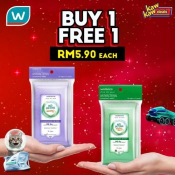 Watsons-Kaw-Kaw-Deals-Sale-7-350x350 - Beauty & Health Cosmetics Fragrances Hair Care Health Supplements Johor Kedah Kelantan Kuala Lumpur Malaysia Sales Melaka Negeri Sembilan Online Store Pahang Penang Perak Perlis Personal Care Putrajaya Sabah Sarawak Selangor Skincare Terengganu 