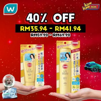 Watsons-Kaw-Kaw-Deals-Sale-9-350x350 - Beauty & Health Cosmetics Fragrances Hair Care Health Supplements Johor Kedah Kelantan Kuala Lumpur Malaysia Sales Melaka Negeri Sembilan Online Store Pahang Penang Perak Perlis Personal Care Putrajaya Sabah Sarawak Selangor Skincare Terengganu 