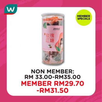 Watsons-Mothers-Day-Promotion-15-350x350 - Beauty & Health Cosmetics Fragrances Hair Care Health Supplements Johor Kedah Kelantan Kuala Lumpur Melaka Negeri Sembilan Online Store Pahang Penang Perak Perlis Personal Care Promotions & Freebies Putrajaya Sabah Sarawak Selangor Skincare Terengganu 