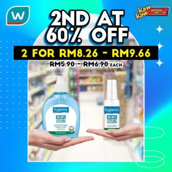 Watsons-Personal-Care-Sale-3-350x350 - Beauty & Health Cosmetics Hair Care Health Supplements Johor Kedah Kelantan Kuala Lumpur Malaysia Sales Melaka Negeri Sembilan Pahang Penang Perak Perlis Personal Care Putrajaya Sabah Sarawak Selangor Skincare Terengganu 