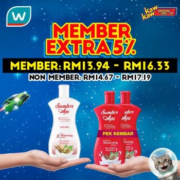 Watsons-Sanitary-Protection-Sale-14-350x350 - Beauty & Health Johor Kedah Kelantan Kuala Lumpur Malaysia Sales Melaka Negeri Sembilan Online Store Pahang Penang Perak Perlis Personal Care Putrajaya Sabah Sarawak Selangor Terengganu 