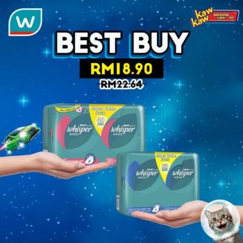 Watsons-Sanitary-Protection-Sale-19-350x350 - Beauty & Health Johor Kedah Kelantan Kuala Lumpur Malaysia Sales Melaka Negeri Sembilan Online Store Pahang Penang Perak Perlis Personal Care Putrajaya Sabah Sarawak Selangor Terengganu 