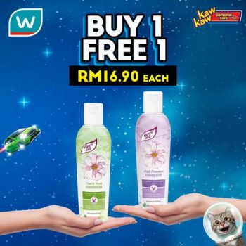 Watsons-Sanitary-Protection-Sale-2-350x350 - Beauty & Health Johor Kedah Kelantan Kuala Lumpur Malaysia Sales Melaka Negeri Sembilan Online Store Pahang Penang Perak Perlis Personal Care Putrajaya Sabah Sarawak Selangor Terengganu 