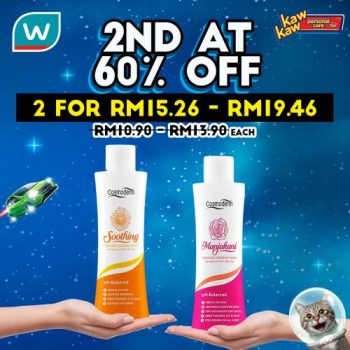 Watsons-Sanitary-Protection-Sale-7-350x350 - Beauty & Health Johor Kedah Kelantan Kuala Lumpur Malaysia Sales Melaka Negeri Sembilan Online Store Pahang Penang Perak Perlis Personal Care Putrajaya Sabah Sarawak Selangor Terengganu 