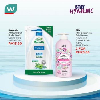 Watsons-Weekly-Essentials-Deals-7-350x349 - Beauty & Health Cosmetics Fragrances Hair Care Health Supplements Johor Kedah Kelantan Kuala Lumpur Melaka Negeri Sembilan Online Store Pahang Penang Perak Perlis Personal Care Promotions & Freebies Putrajaya Sabah Sarawak Selangor Skincare Terengganu 