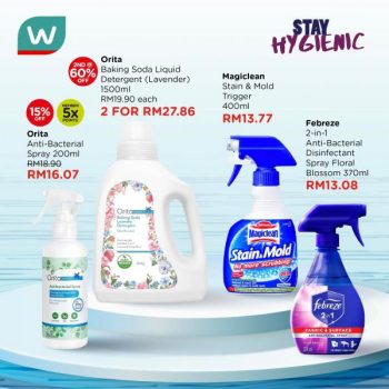 Watsons-Weekly-Essentials-Deals-8-350x350 - Beauty & Health Cosmetics Fragrances Hair Care Health Supplements Johor Kedah Kelantan Kuala Lumpur Melaka Negeri Sembilan Online Store Pahang Penang Perak Perlis Personal Care Promotions & Freebies Putrajaya Sabah Sarawak Selangor Skincare Terengganu 