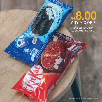 emart24-May-Promotion-13-350x350 - Beverages Food , Restaurant & Pub Johor Kedah Kelantan Kuala Lumpur Melaka Negeri Sembilan Pahang Penang Perak Perlis Promotions & Freebies Putrajaya Sabah Sarawak Selangor Snacks Supermarket & Hypermarket Terengganu