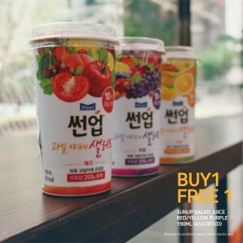 emart24-May-Promotion-5-350x350 - Beverages Food , Restaurant & Pub Johor Kedah Kelantan Kuala Lumpur Melaka Negeri Sembilan Pahang Penang Perak Perlis Promotions & Freebies Putrajaya Sabah Sarawak Selangor Snacks Supermarket & Hypermarket Terengganu
