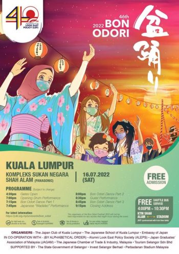 46th-Bon-Odori-2022-350x495 - Events & Fairs Kuala Lumpur Others Selangor 
