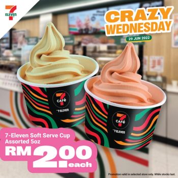 7-Eleven-Crazy-Wednesday-Deal-2-350x350 - Johor Kedah Kelantan Kuala Lumpur Melaka Negeri Sembilan Pahang Penang Perak Perlis Promotions & Freebies Putrajaya Sabah Sarawak Selangor Supermarket & Hypermarket Terengganu 