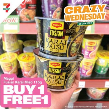 7-Eleven-Crazy-Wednesday-Deal-8-350x350 - Johor Kedah Kelantan Kuala Lumpur Melaka Negeri Sembilan Pahang Penang Perak Perlis Promotions & Freebies Putrajaya Sabah Sarawak Selangor Supermarket & Hypermarket Terengganu 