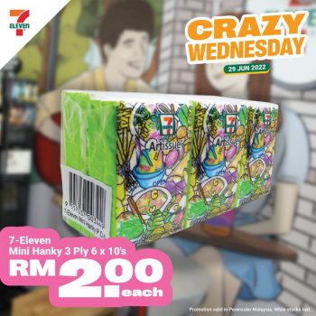 7-Eleven-Crazy-Wednesday-Deal-9-350x350 - Johor Kedah Kelantan Kuala Lumpur Melaka Negeri Sembilan Pahang Penang Perak Perlis Promotions & Freebies Putrajaya Sabah Sarawak Selangor Supermarket & Hypermarket Terengganu 